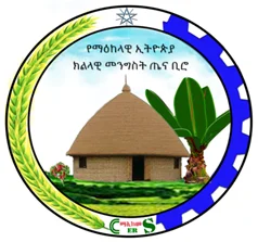 Regional Health Bureau